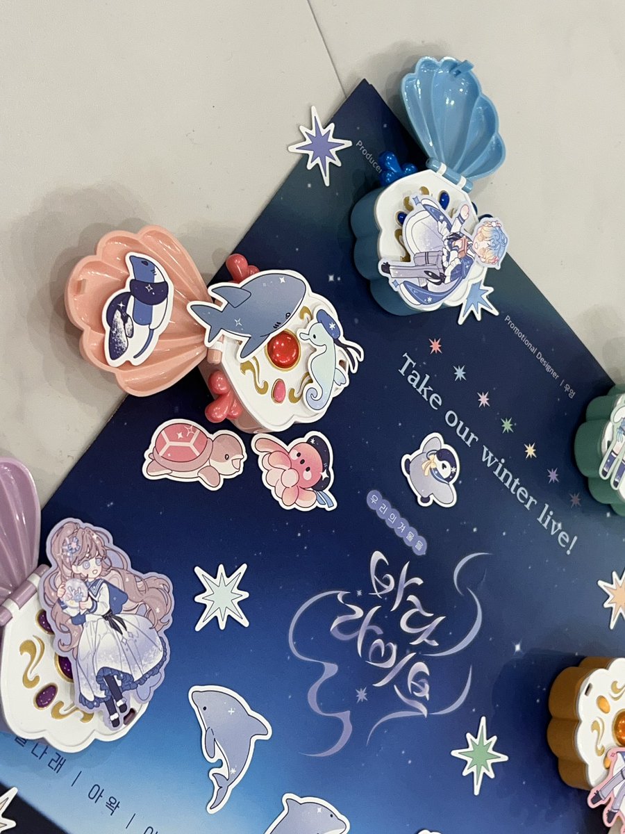 🌊피치피치 보이스로 
                     라이브 스타트!!!❄️✨