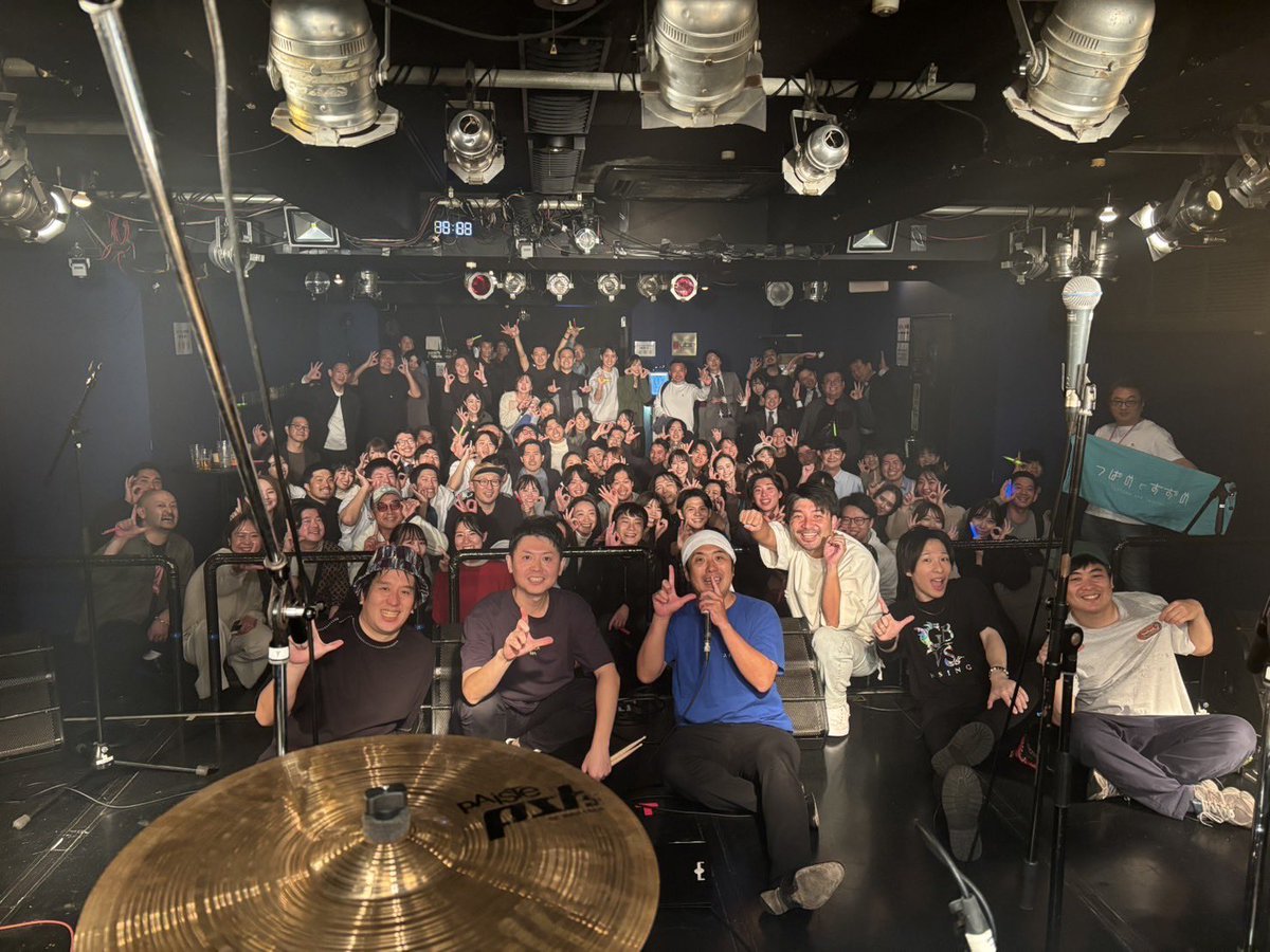 The Ludens WOW WOW TONIGHT 
みんなで起こそうムーヴメントVol.2

Thank you✨✨
See you next time！！