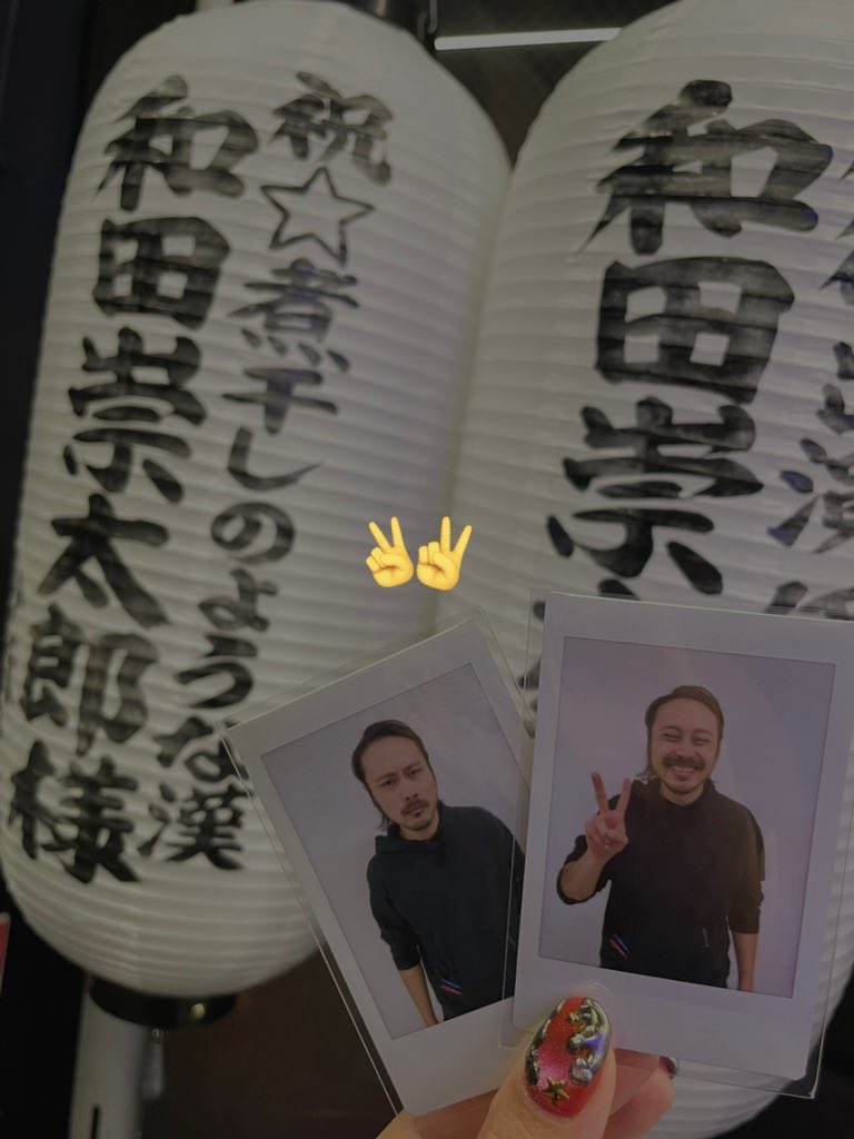 mk__lov3's tweet photo. どれだけ時代が進んでも紙のチケットを持って劇場にいって、匂いと空気と全部感じながらこれからも観劇したい︎︎︎︎😌し、楽しい空間があることが沢山の人に伝わったらいいな︎︎︎︎✌︎
すーーーっごく楽しかった！！
#刻め秒針よりも速く https://t.co/FN5mrsH4dn