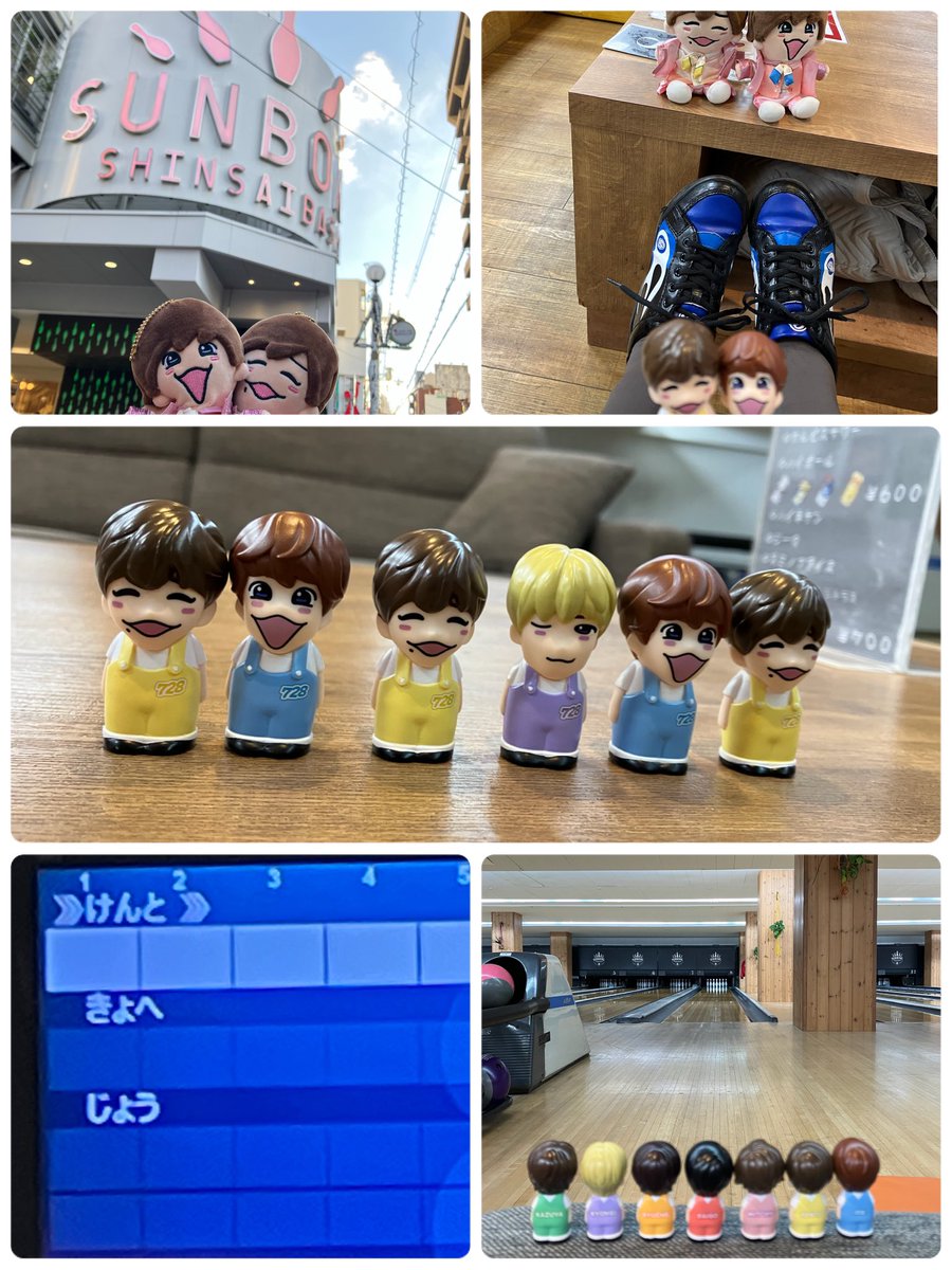 chiinaniwa728's tweet photo. 今日は、遅くなったけど正門くんの誕生日祝🎂と、なにわからAぇ!風吹かせます!の丈長リチャ島ロケ地へ。丈長とお揃いのシューズでストライクチャレンジ🎳結果は聞かないで😂
#正門良規爆誕記念2024
#89Cafe
#なにわからAぇ風吹かせます
#心斎橋サンボウル https://t.co/HQnFXPLL0g