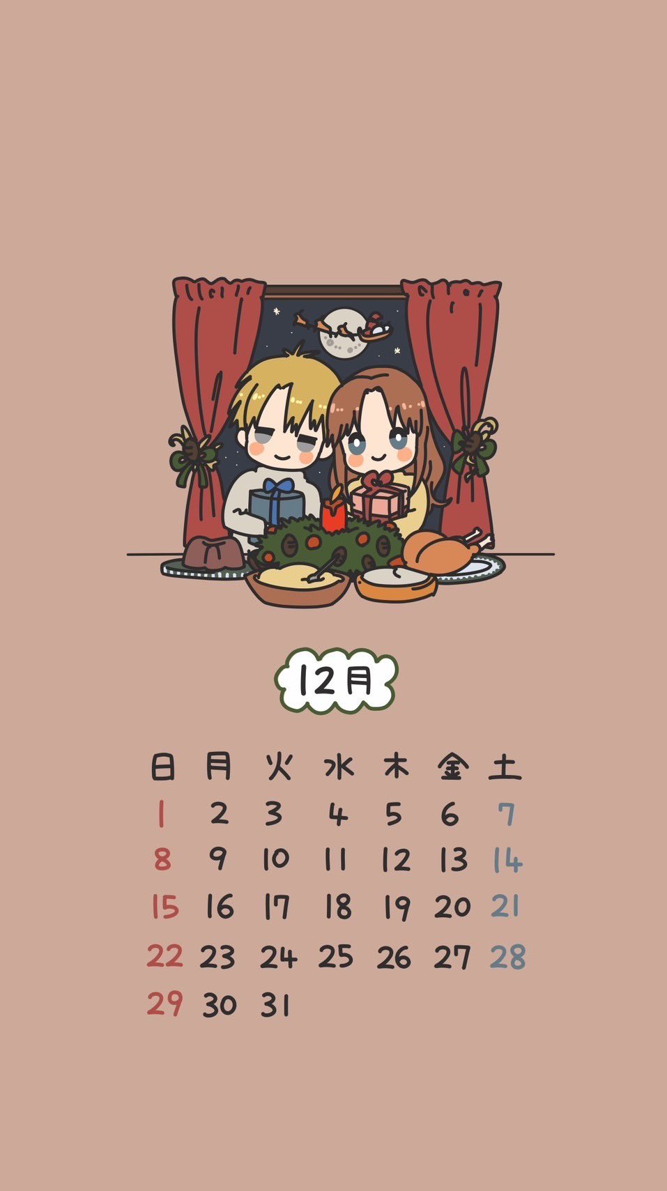 千葉侑生@幼稚園WARS on X: 