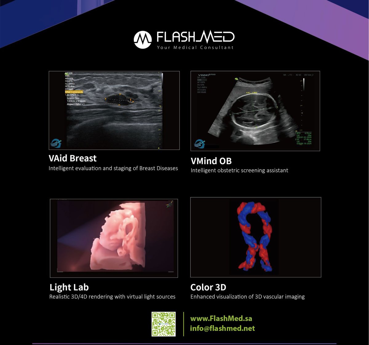 FlashmedSaudi's tweet photo. By #FlashMed: #R700 from #VINNO brings you a new #cardiovascular #ultrasound experience, now with enhanced diagnostic accuracy and efficiency to elevate your cardiovascular assessments. https://t.co/0q6Df8qyzf