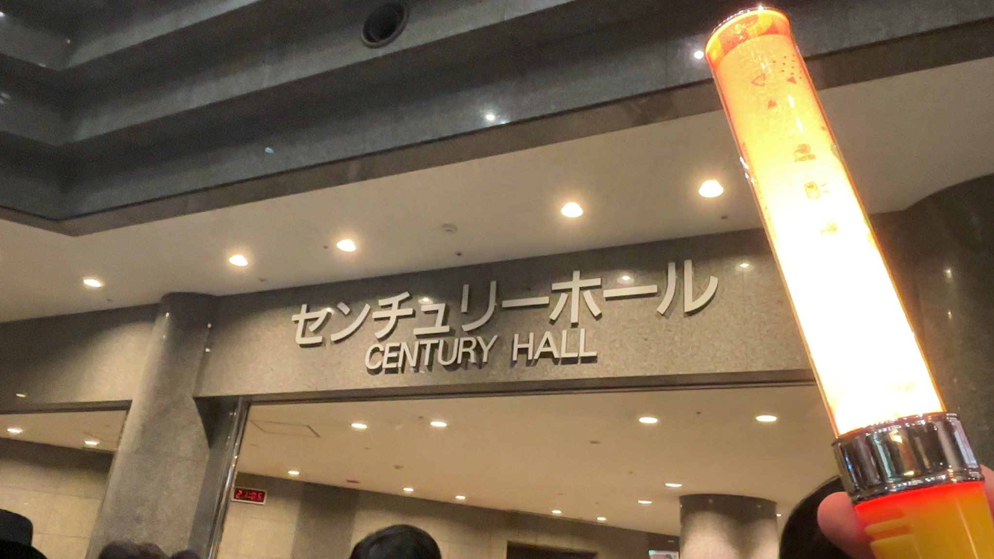 よしよし(*^^*) プロフ必読★ 9784802513012.jpg?v=1727859451