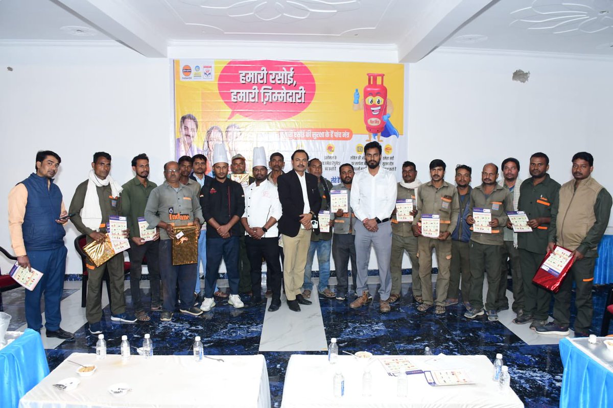 Pardeepbit's tweet photo. Cooking competition organised under #sense_of_duty campaign at Sant Kabir Nagar district. Program was focused to spread awareness about safe uses of LPG among households. 
#HamariRasoiHamariZimmedari, 
@ministry_of_png
@indianoilcorp
@hpcl
@bpclimited @bpcllpg @iocl_up https://t.co/opx7ZoRVZS