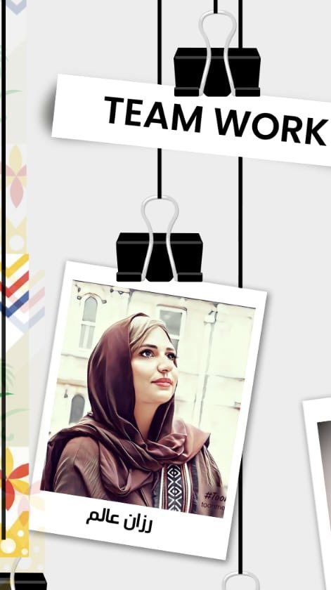 ترقّبوا… 

(ايش تتوقعوا يكون؟)

شاركونا توقعاتكم 💡
