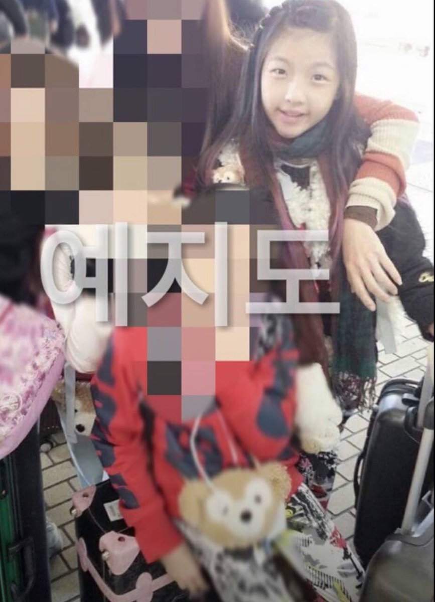 jypngirl's tweet photo. #INFO

Pre-debut photos of JYP trainee - Wang Jia Yu Maybe she will become a member of the group.

#JYPNGG #JYPGIRLGROUP https://t.co/ySf01yHxc2