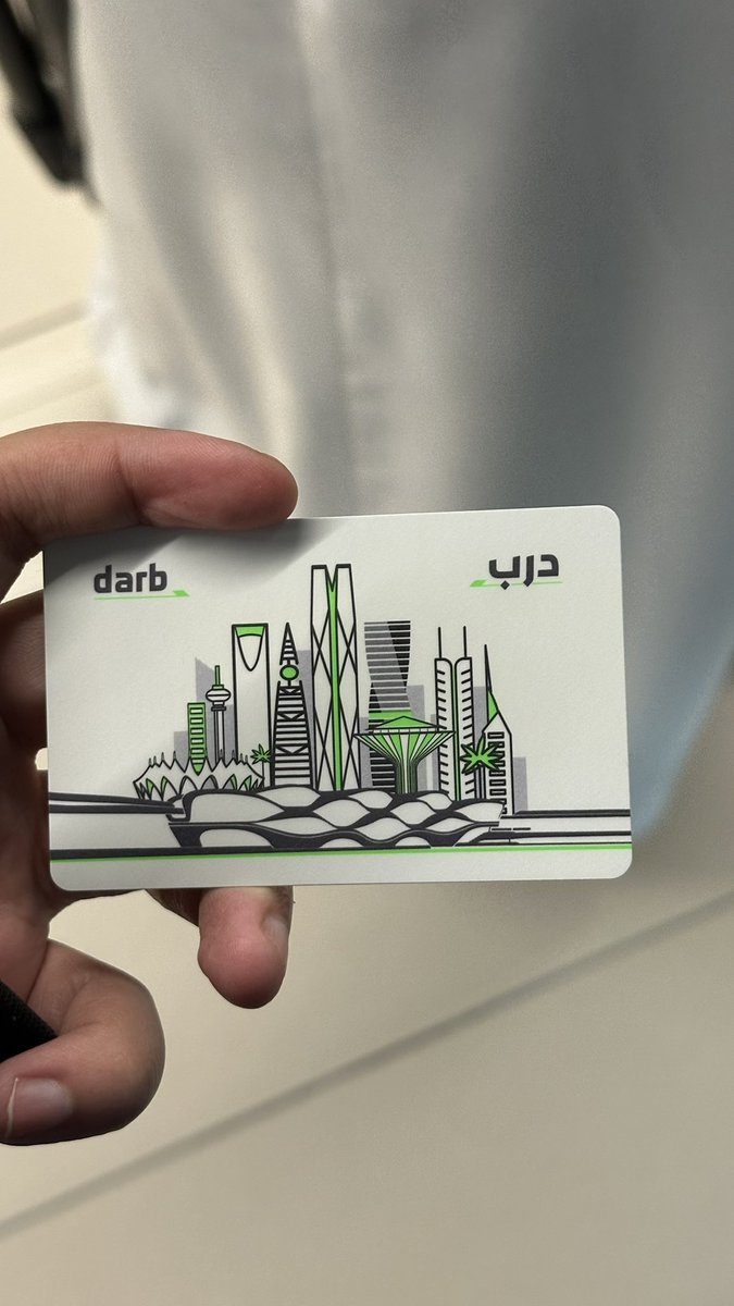 عبدالرحمن الأسمري tweet media