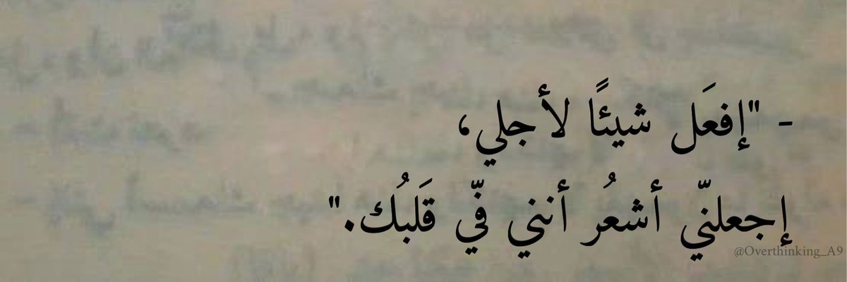 Overthinking_A9's tweet photo. https://t.co/koX7iDwSUH