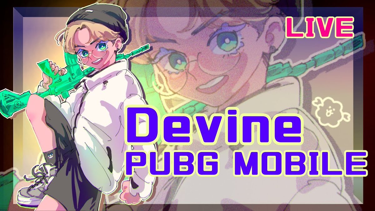 PubgTube4's tweet photo. ◆ Pick Up !! ◆

【PUBGモバイル】トッププレイヤーマッチ　参加型
Devine PUBG #Devnine https://t.co/ksZeseIRnT

#PUBGMOBILE
#PUBGモバイル https://t.co/rm0zRxoPbH