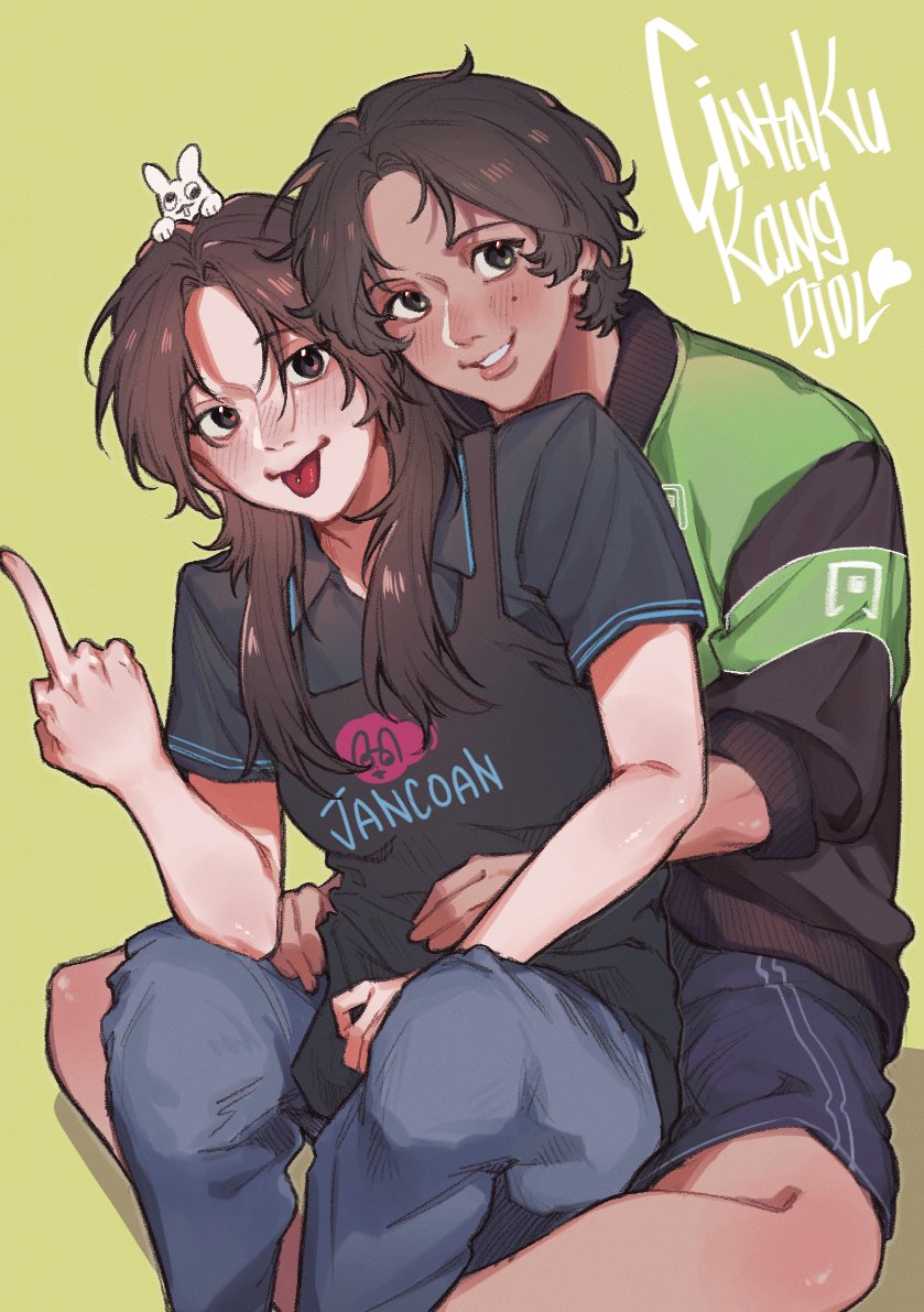 cilokmediumrare's tweet photo. mba jancoan x ojol yuri https://t.co/RvImJ1TmzV