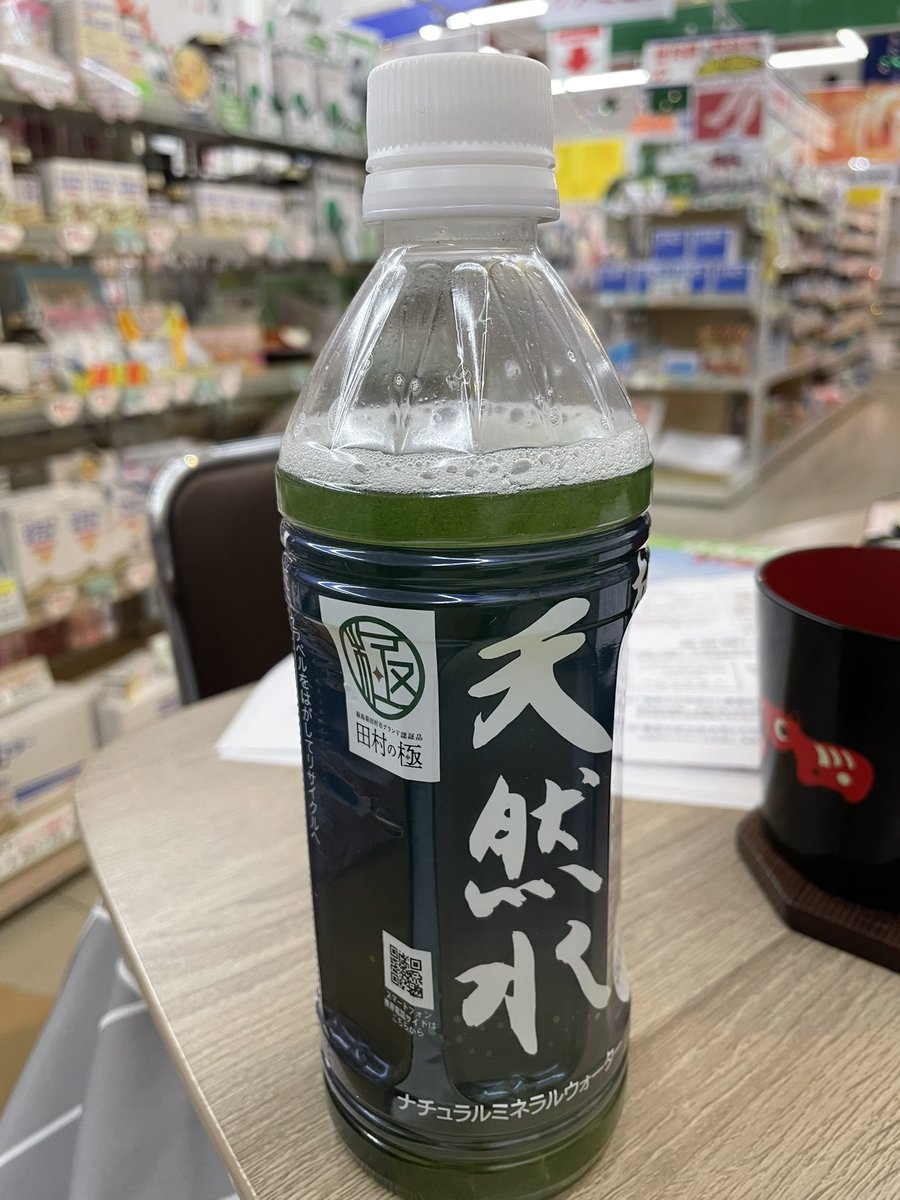 asc673456's tweet photo. 夜ごはーん
#新月
プチ断食ナイト
今夜のお水は
#あぶくまの天然水
このお水は美味しいと思う
#BCEx https://t.co/X7W3XxnqfI