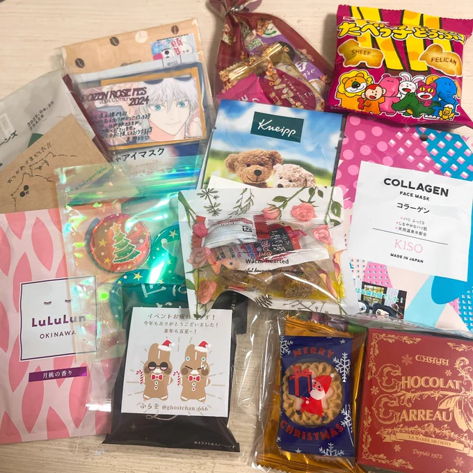 差し入れありがとうございました🥺手紙も嬉しすぎる…🙏 