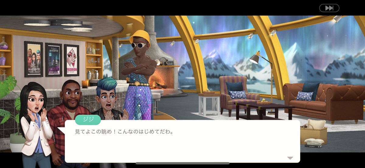 haratuan's tweet photo. 俺も色んな意味でこんな眺め初めてだわ https://t.co/CKX9NmTMF4