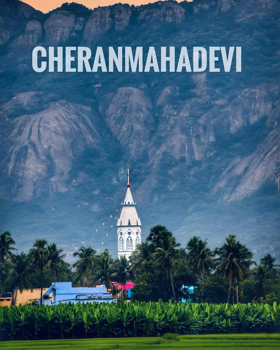 Heaven❤️✨ #Cheranmahadevi 
#Tirunelveli District
#nellai 
<a href="/OfTirunelveli/">Tirunelveli City Updates🏙</a> 
<a href="/nellaiupdates/">Nellaiupdates</a> 
<a href="/Porunaicity/">Tirunelveli</a>
