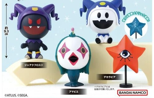 Persona_Central's tweet photo. Shin Megami Tensei V: Vengeance Gashapon Figures to Release December, 2024 - https://t.co/qwjEjZyYNA https://t.co/EW6wOtHMEi