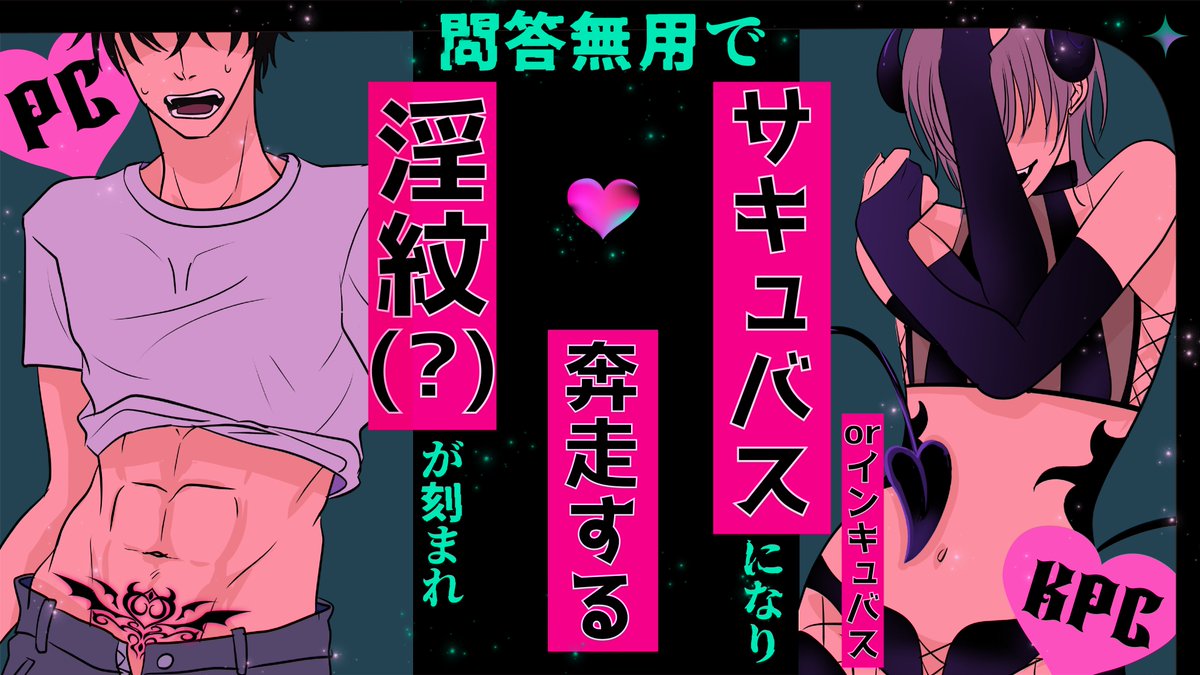 よいしょ🐝 tweet media