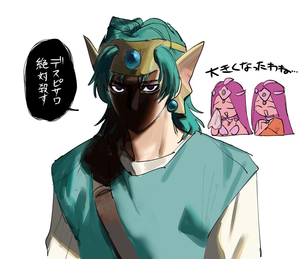 4 引率のお姉さんとゆうしゃくん 