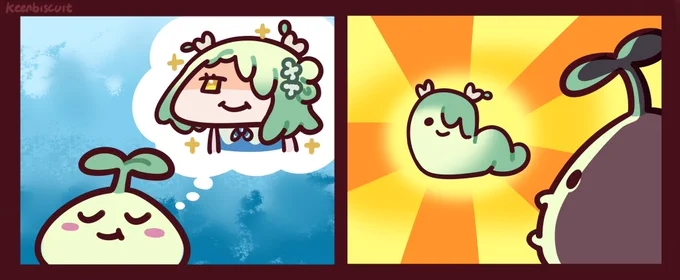 I love funny grass woman 