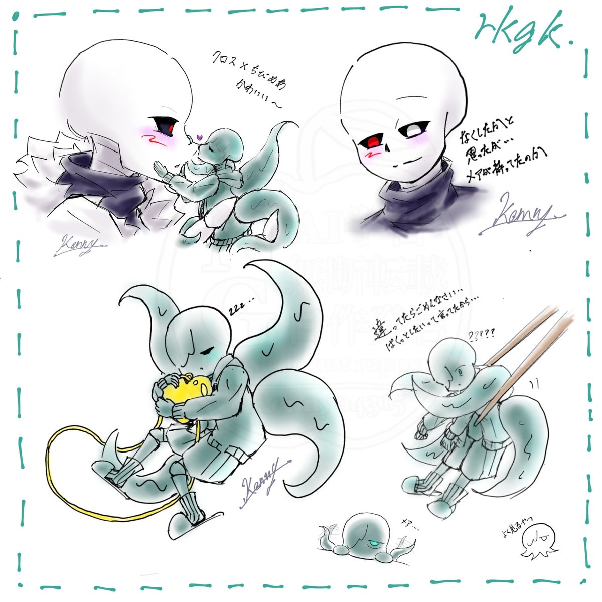 全体像　つめつめ
（クロメア、ちびメアしかいません）