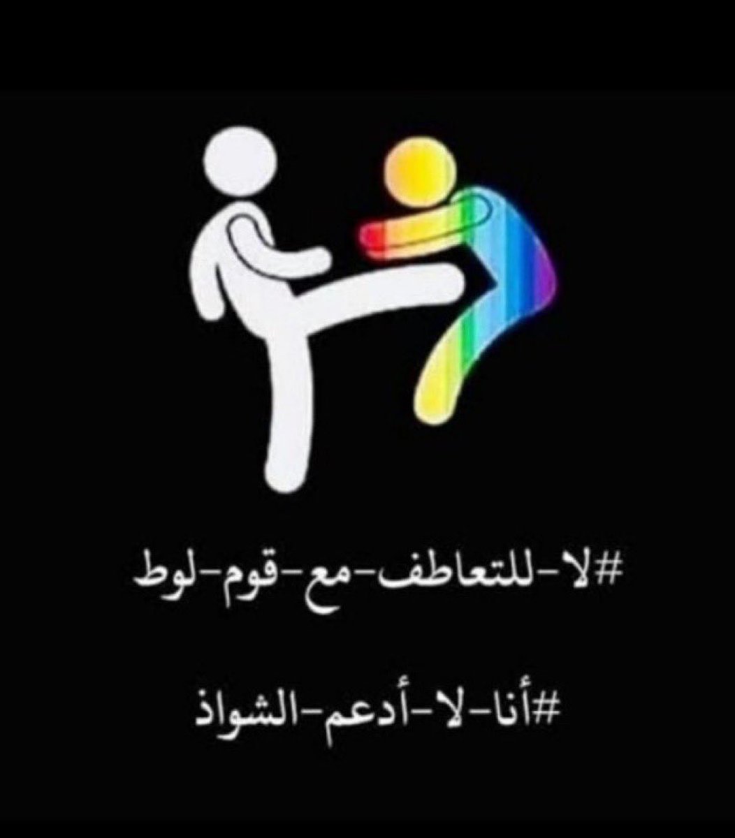 اي حد يشبك شيدو وساي