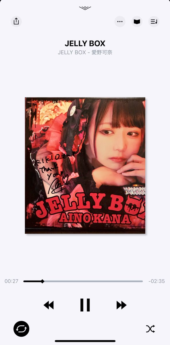 OMiE3qHNo8nF3YF's tweet photo. iPhoneに取り込み完了…🤣
#NowPlaying️
#愛野可奈
#JELLYBOX https://t.co/HtpMrGHnsq