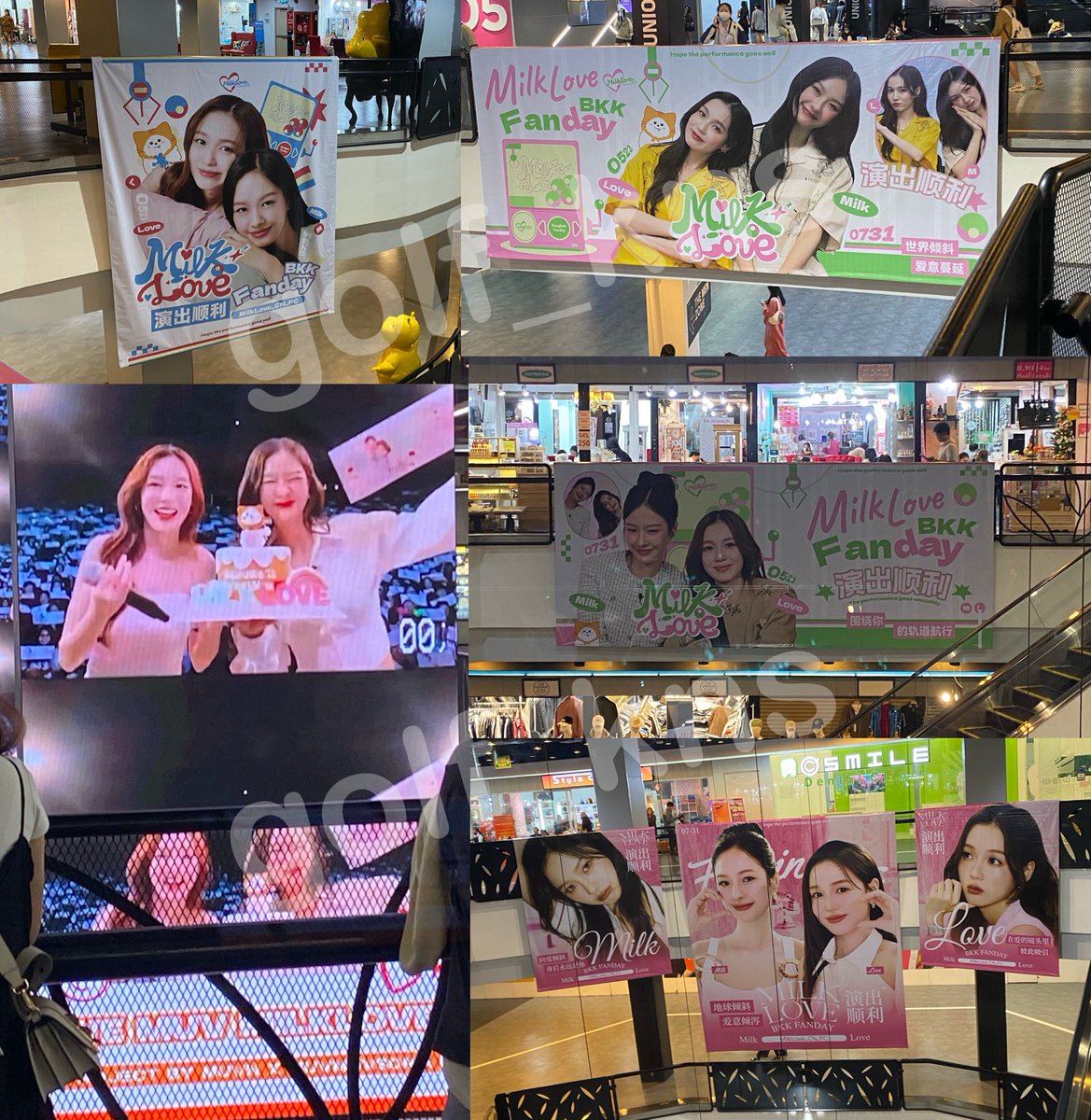 golf_kns's tweet photo. เก็บตก นักท่องเที่ยวเยือน #WrittenInTheStarsTH ร้อยเรียงเรา ณ Union Mall ชั้น 5
รูป/คลิปน่ารักทั้งนั้น แถวบันไดเลื่อนคือแทบยึดห้าง ด้านในคือมีแต่เมิ้บรอต้อนรับ และรูปโปสเตอร์สวยๆ รวมถึงลูกโป่งและของตกแต่งอื่นๆ ขอบคุณทางบ้านเบสไทย @MilkLoveTH รวมถึงบ้านเบสประเทศอื่นๆ สำหรับโปรเจคน่ารัก แบบนี้ด้วยค้าบ เราก็โดเนทไปส่วนหนึ่งแหละ เยี่ยมไปเลย 😆
(รู้ตัวอีกที ลืมห้องแดง! ค่อนข้างรีบ แต่ไม่เป็นไร 😅)
MILKLOVE FANDAY BKK
#GMMTVFandayinBKKxML
#มิ้ลค์เลิฟ #MilkLove