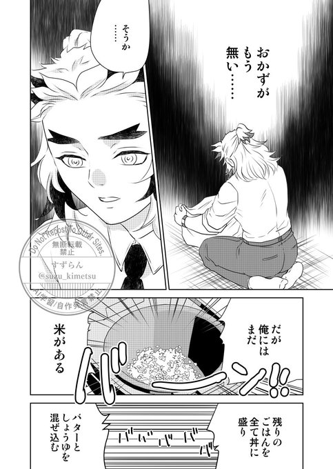 Gdtx2QfbgAA-wcm.jpg:small