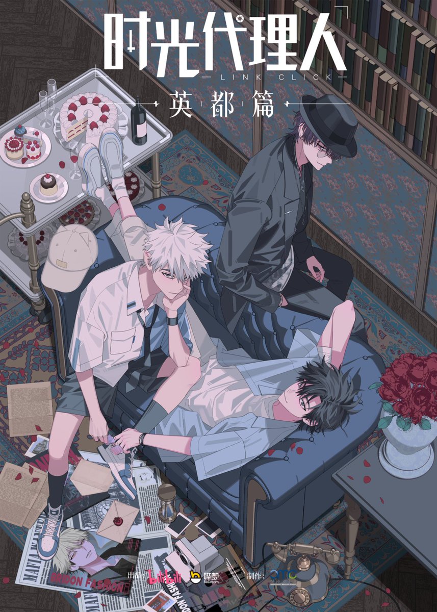 swanna_v's tweet photo. LINK CLICK YINGDU CHAPTER COMING OUT DECEMBER 27TH I'M CRYING WE ARE BACK. https://t.co/ABAALc4J8x