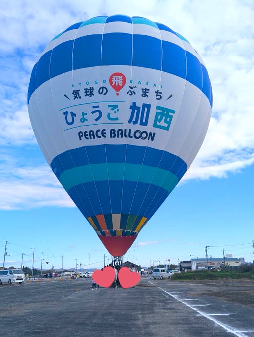 Twitterのコスプレ画像31