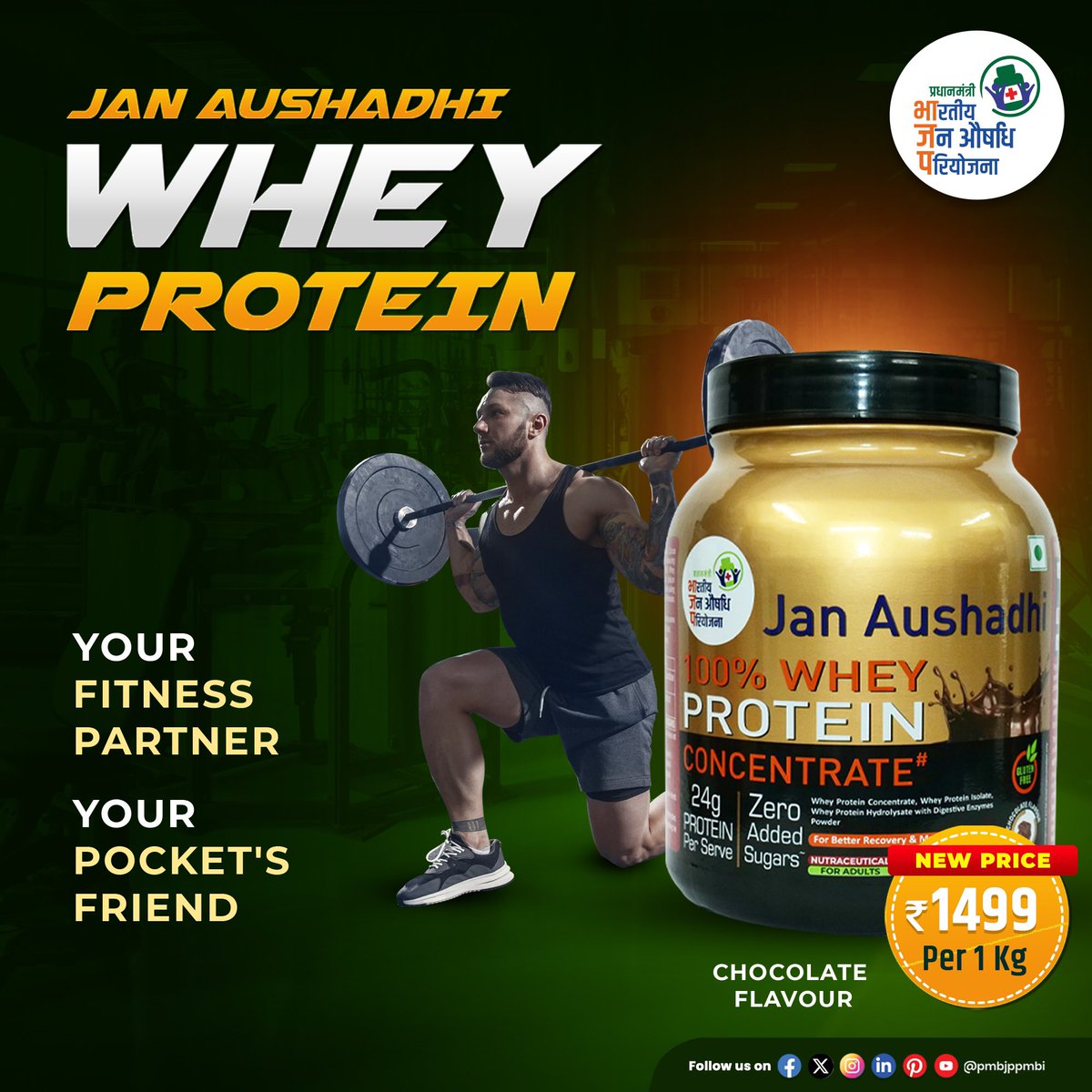 pmbjppmbi's tweet photo. Jan Aushadhi Whey Protein is your fitness partner and a budget-friendly choice for maintaining a healthy lifestyle. Packed with essential nutrients, it supports your fitness goals. Visit your nearest Jan Aushadhi Kendra for the Whey Protein at just Rs. 1499/-. Stay strong, stay healthy, and save more with Jan Aushadhi!

#PMBJP #wheyprotein #fitness #gym #protein #bodybuilding #nutrition #workout #healthcare #JanAushadhi