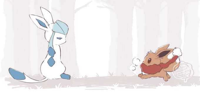 会えた 