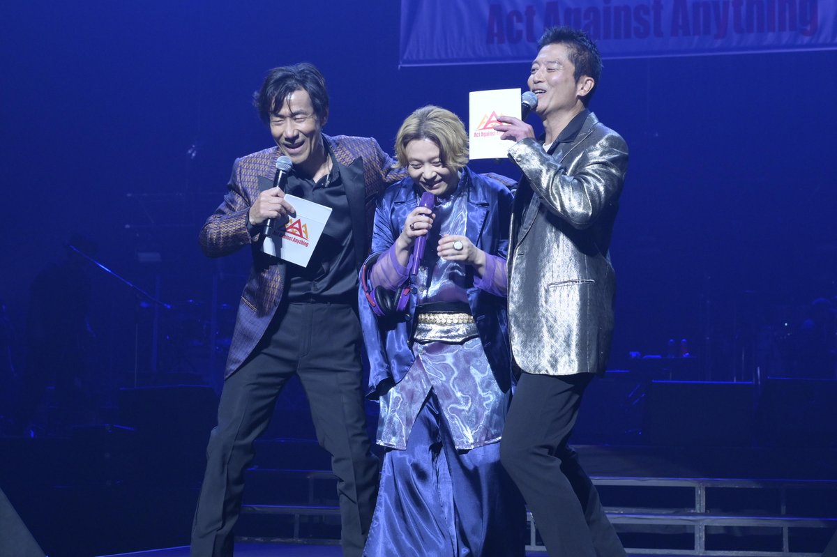 AAA「THE VARIETY」 (@AAA_variety) / Posts / X