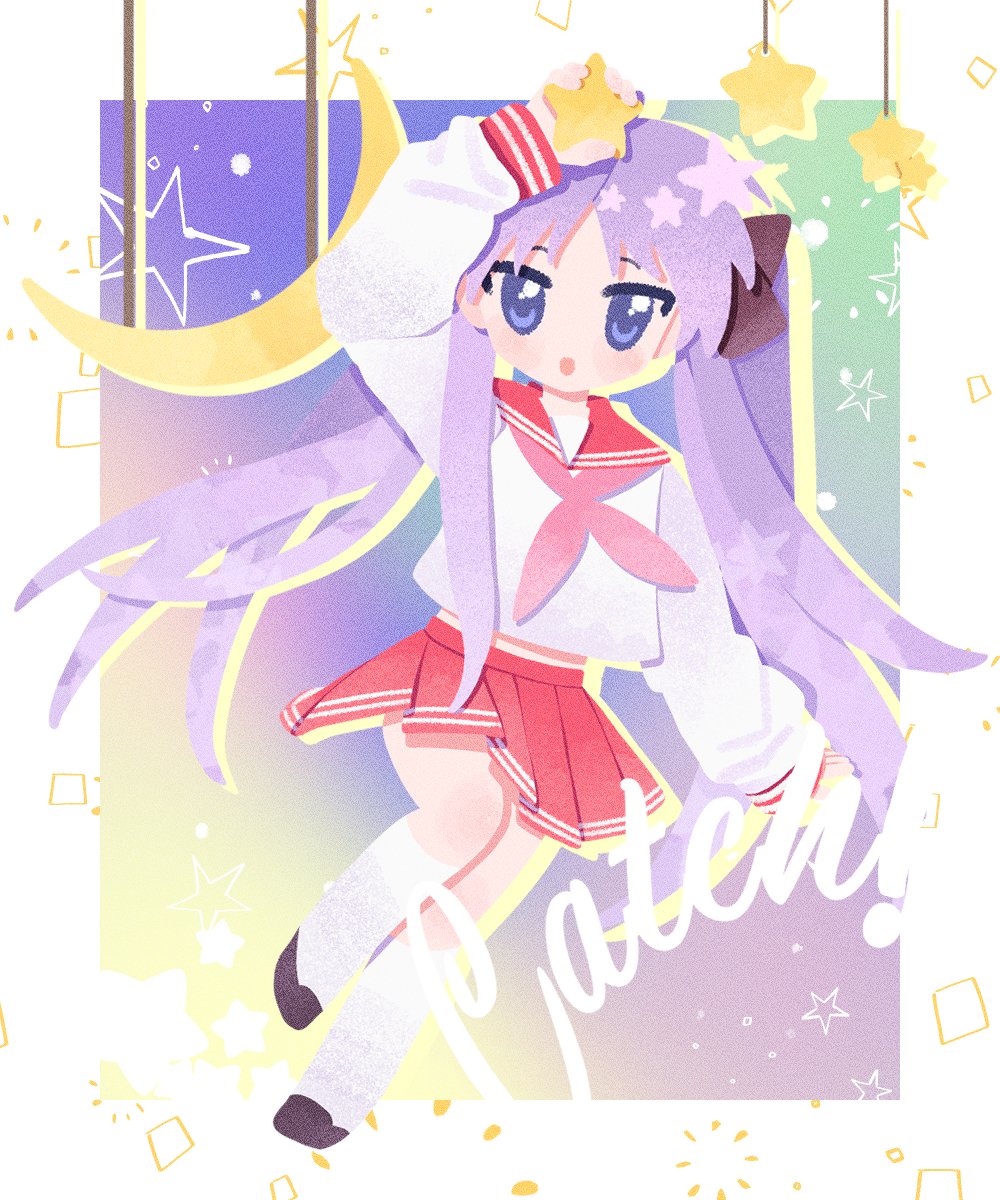 KYARV_Con's tweet photo. #らきすた 🌟💜 https://t.co/BKoaA2laBe