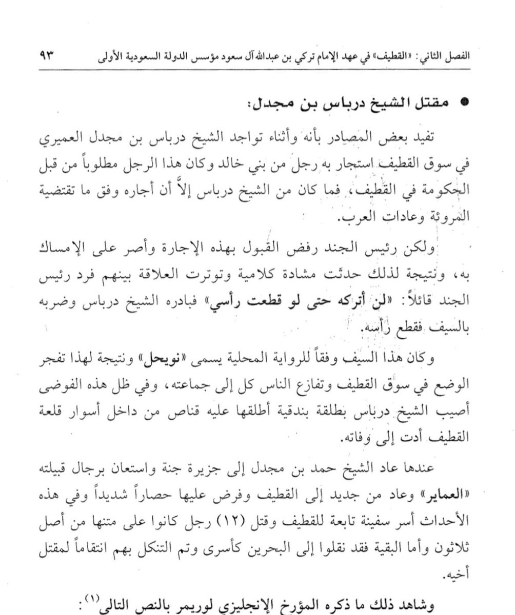 li2i6 tweet picture