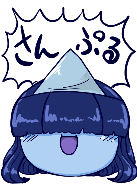 ぼかしが可愛く描けたのでちゃんと色塗り👻 