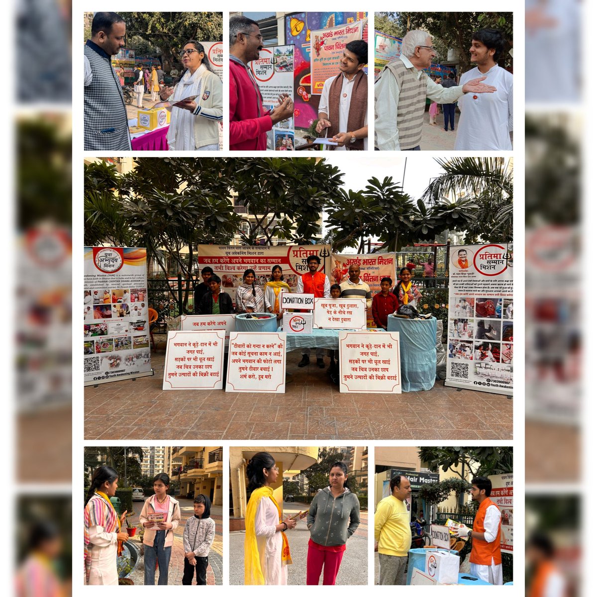 Youth Awakening Mission tweet media