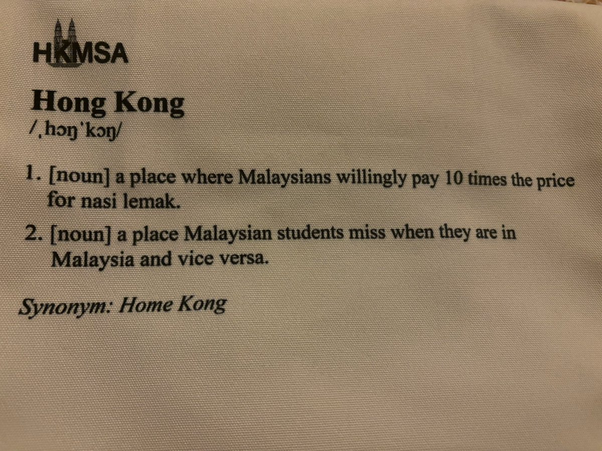 muzambli's tweet photo. Thank you HKMSA!!! https://t.co/mV3HciktME