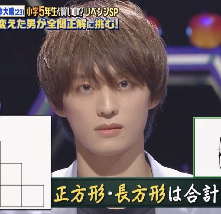 wannyanca's tweet photo. ジャニーズは茶髪前髪あり斜め前髪が正義なの③ https://t.co/c840cyzUfm