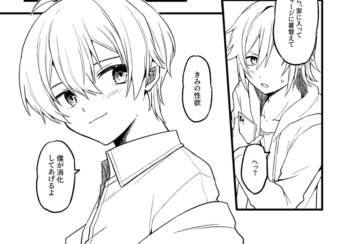 あずき様 6点おまとめ あずき様 6点おまとめ 6点おまとめ あずき様 6点おまとめ あずき