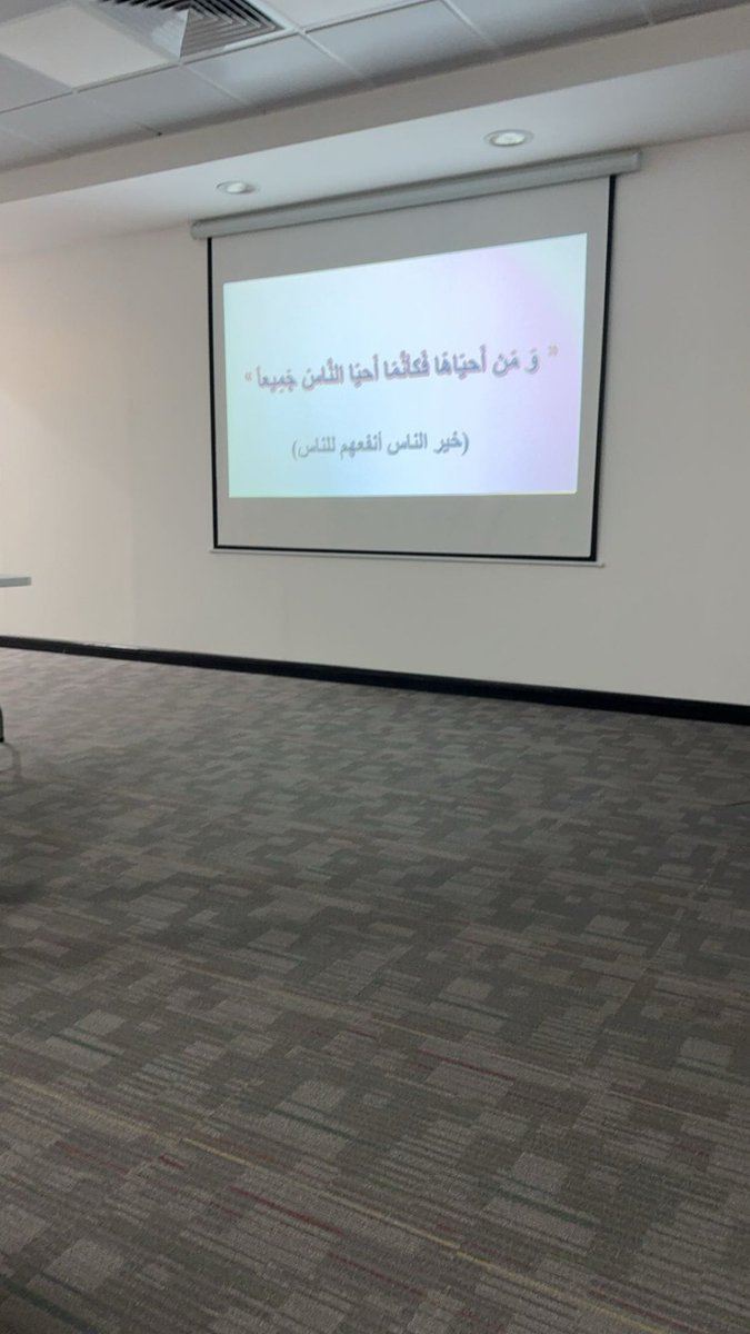 اللهم اجعلني مباركه اينما كُنت ♥️
