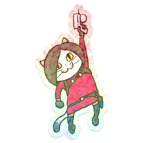 使い道はわからんが 