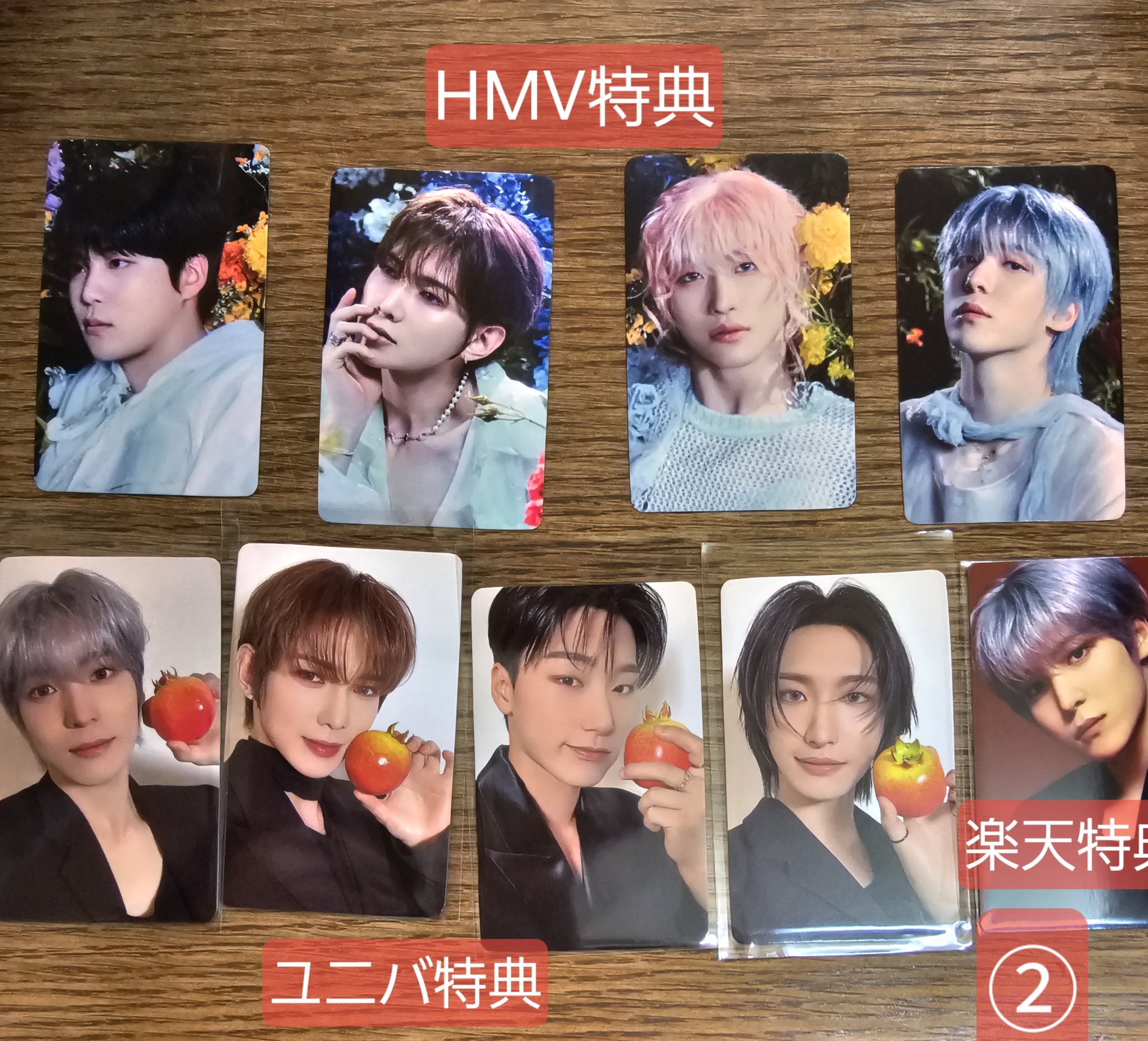 ATEEZ タワレコ特典　ホンジュン　ソンファ　サン ATEEZ タワレコ特典 ホンジュン ソンファ サン ATEEZ ソンファ