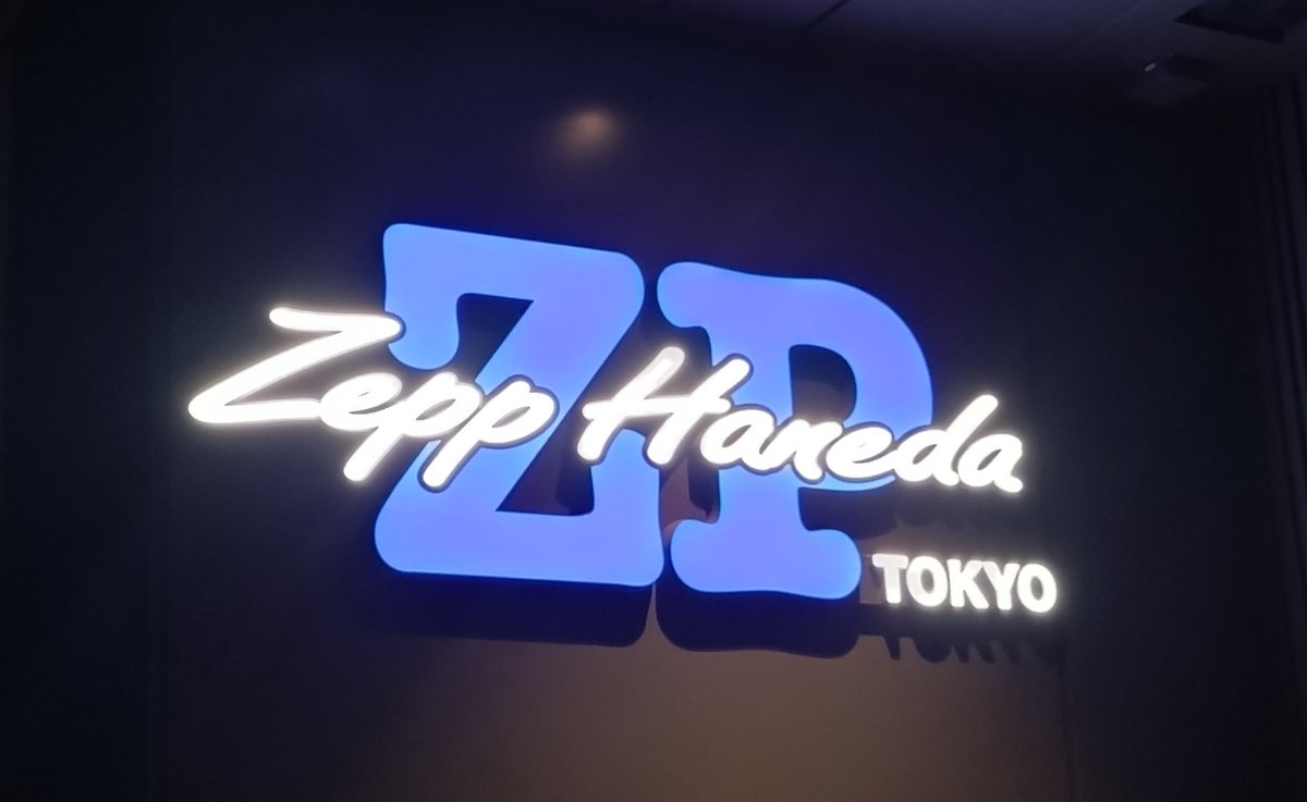 KAI BAND 50TH ANNIVERSARY TOUR 「CIRCUS ＆ CIRCUS 2024」 今回で4