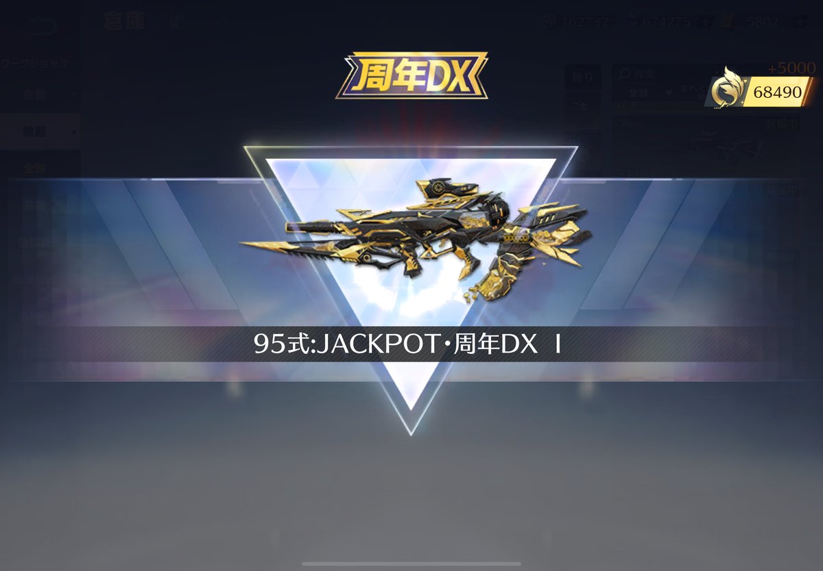 MHQI（感謝） ふるさと納税】 はちみつ 和気町産純粋蜂蜜 純雫50g3本入り