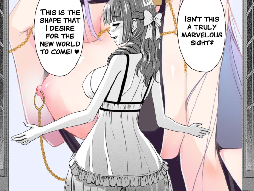 Fox when asked about her opinion on nipple piercings: