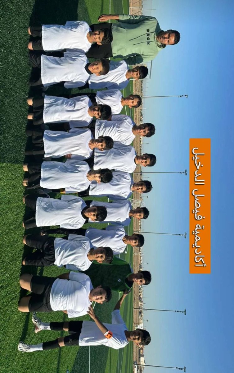 اكاديمية فيصل الدخيل (@professio) on Twitter photo 