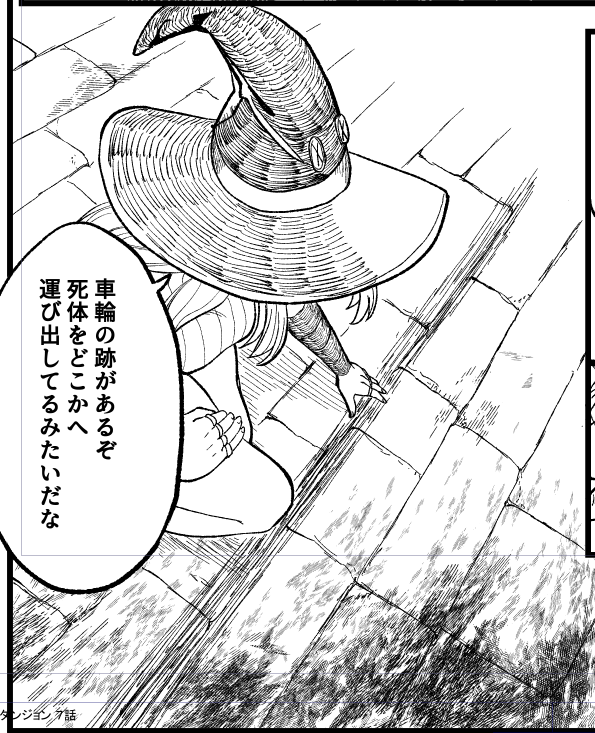 あと3pくらい寝るぞー 