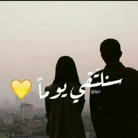 📜🖇
عسى بداية ديسمبر تحمل لنا في طيّاتها فرح وسعادة وحب جميل🥳♥️
اللهمُ احسن أقدارنـا و زدهـا جمالًا فوق جمّال..🥳♥