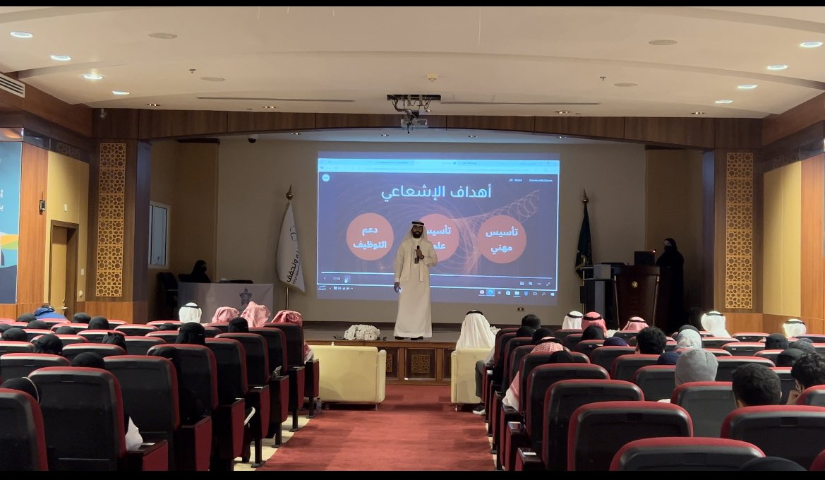 Ahmed24_99's tweet photo. #قمة_المستقبل_للفيزياء_الطبية ☢️
سعدّت بلقائكم في التجمع الاكبر للفيزياء الطبية ،
وسعّينا جاهـدين لايضاح تفاصيل التخصص و نكون رفقائكم في رحلة النجاح ،
شكراً لعائلتنا التطوعية
شكراً للمتحدثين 
شكراً لحضوركم الكبير ، 
والحمدلله انتهينا من قصة نجاح جديده .. https://t.co/Bdcbg7IICO
