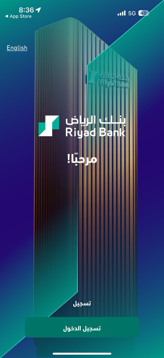 نموذج مثالي جديد يحتاجه القطاع😍
حولتوا للجديد وإلا باقي؟🤔

اليوم كل شيء صار يعتمد على السرعة والسهولة، خصوصاً في الأمور البنكية #بنك_الرياض أطلق تطبيق جديد يواكب احتياجاتك بخدمات أكثر وواجهة مستخدم أسهل #حوّل_للجديد وشوف الفرق.

حملوه رهيييييييب⬇️😍

riyadbank.com/ar/riyadbank-a…

Ad